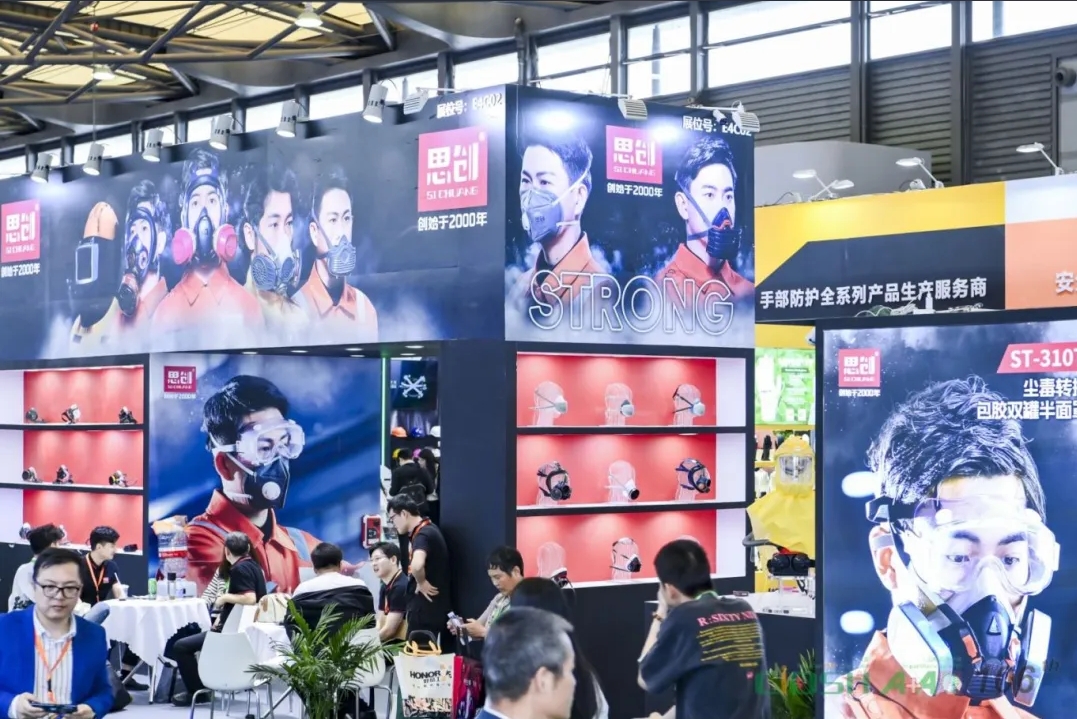 荊州思創(chuàng)科技2024全年回顧｜創(chuàng)新與堅守，共繪輝煌篇章