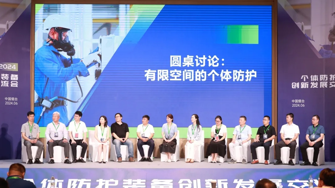 荊州思創(chuàng)科技2024全年回顧｜創(chuàng)新與堅守，共繪輝煌篇章
